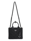 Triangle Logo Jagard Tote Bag Black - PRADA - BALAAN 7