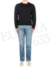 Intarsia Stitch Crew Neck Merino Wool Knit Top Navy - THOM BROWNE - BALAAN 4