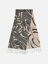 Arrow Print Wool Scarf Grey - VIVIENNE WESTWOOD - BALAAN 2