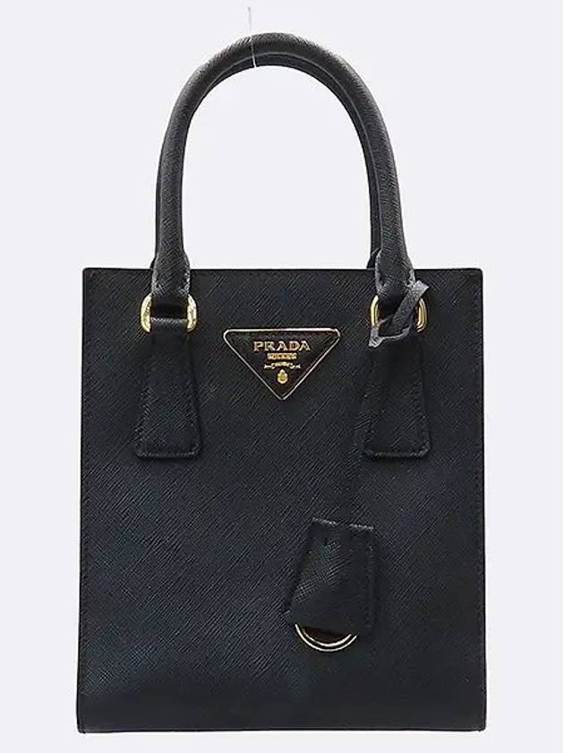 1BA358 Black Saffiano Mini Triangular Logo Tote Bag Cross Strap 2WAY - PRADA - BALAAN 2