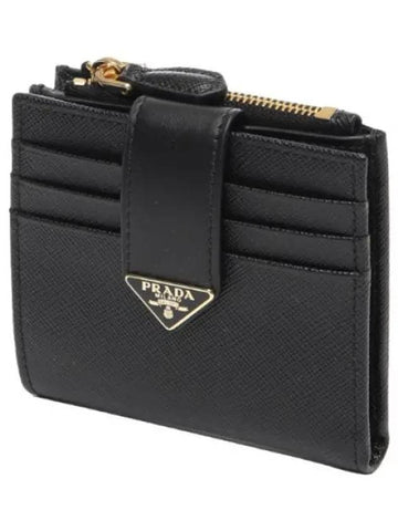 Saffiano Half Wallet Women - PRADA - BALAAN 1