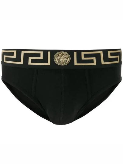 Greca Border Briefs Black - VERSACE - BALAAN 2