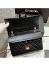 255 Vintage Calfskin Gold Tone Metal Large Flap Shoulder Bag Black - CHANEL - BALAAN 8