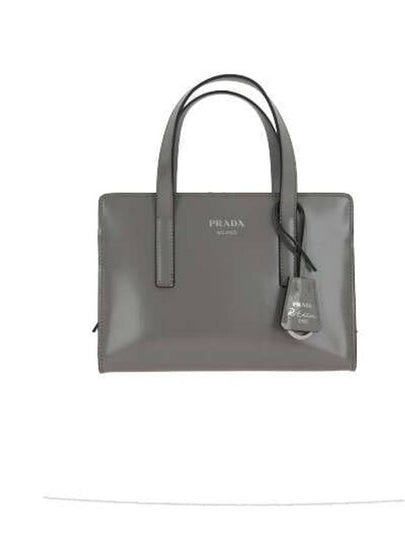 Re-Edition 1995 Brushed Leather Hand Mini Bag Grey - PRADA - BALAAN 2