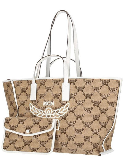 MCM Bags.. Beige - MCM - BALAAN 2