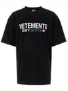 Logo Cotton Jersey Short Sleeve T-Shirt Black - VETEMENTS - BALAAN 2