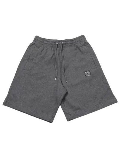 Bold Fox Head Patch Oversized Jog Shorts Dark Grey Melange - MAISON KITSUNE - BALAAN 2