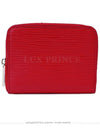 men card wallet - LOUIS VUITTON - BALAAN 1