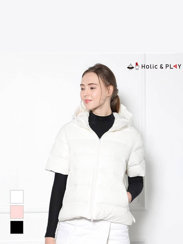 Women s Horizontal Quilted Hood Point Short Sleeve Swing Down Jumper HD4WJP003 - HOLIC&PLAY - BALAAN 2