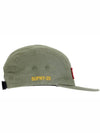 military camp cap olive MILITARY CAMP CAP - SUPREME - BALAAN 2