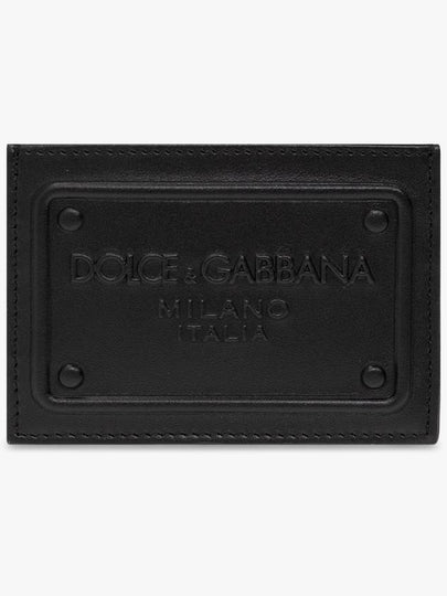 Raised Logo Calfskin Card Wallet Black - DOLCE&GABBANA - BALAAN 2