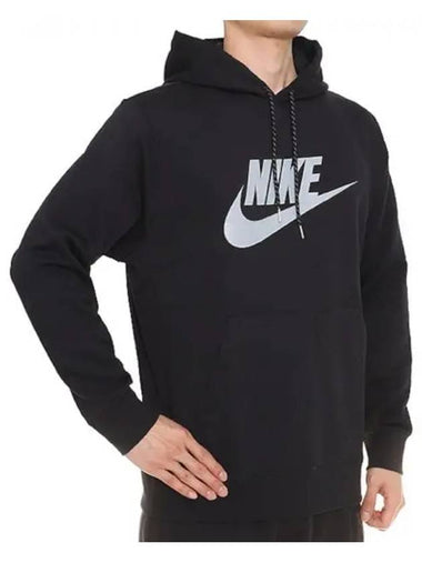 Sportswear pullover knit hoodie hooded sweatshirt CU4374 010 Domestic product GQN123022002465 - NIKE - BALAAN 1