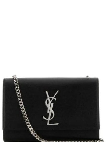 Kate Small Chain Bag In Grain de Poudre Leather Black - SAINT LAURENT - BALAAN 2