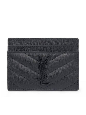 Grande Poudre Textured Matelasse Leather Card Wallet Black - SAINT LAURENT - BALAAN 1