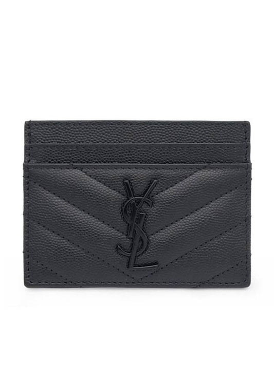 Grande Poudre Textured Matelasse Leather Card Wallet Black - SAINT LAURENT - BALAAN 1