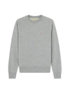 Tricolor Fox Patch Adjusted Sweatshirt Gray - MAISON KITSUNE - BALAAN 2