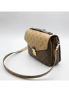 M44876 2 WAY bag - LOUIS VUITTON - BALAAN 3