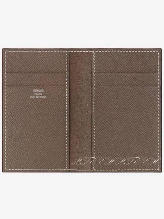 MC² Euclide Card Holder Epsom Etoupe Brown - HERMES - BALAAN 3