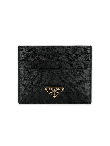 Leather Card Wallet Black - PRADA - BALAAN 1