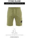 Waffen Patch  Fleece Bermuda Shorts Olive Green - STONE ISLAND - BALAAN 3