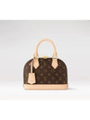 Alma BB Monogram Tote Bag Brown - LOUIS VUITTON - BALAAN 2