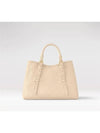 Babylon Tote PM Bag Shoulder M11394 - LOUIS VUITTON - BALAAN 1