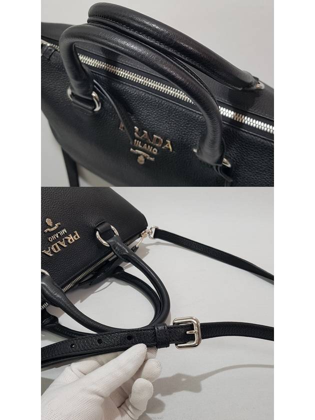 women tote bag - PRADA - BALAAN 6