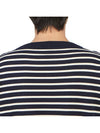 Boatman striped short sleeve knit top navy - ANDERSEN-ANDERSEN - BALAAN 8