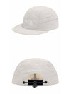 Trekking Soft Bill Snapback Stone - SUPREME - BALAAN 5