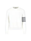 4 Bar Armband Milano Stitch Knit Top White - THOM BROWNE - BALAAN 2