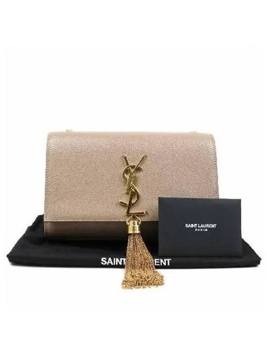 474366 Crossbody Bag - SAINT LAURENT - BALAAN 1