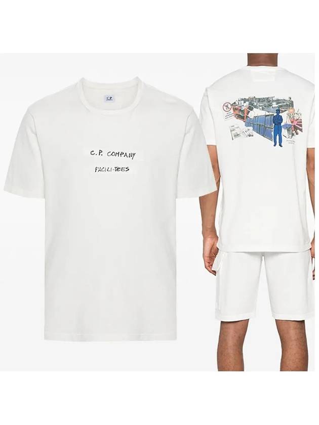 Cotton Short Sleeve T-Shirt White - CP COMPANY - BALAAN 3