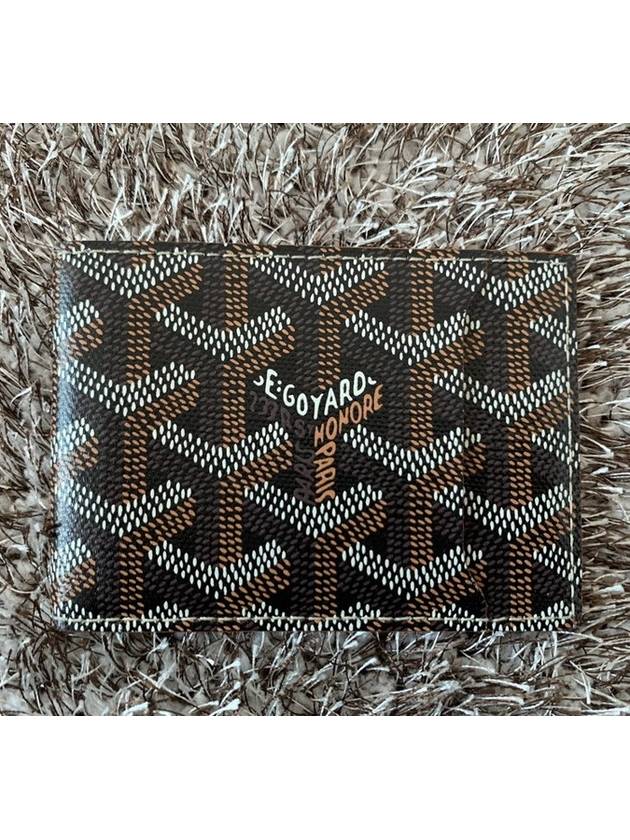 card wallet - GOYARD - BALAAN 1