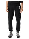 Monogram Track Pants Black - BURBERRY - BALAAN 3