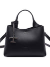 Logo Charm Leather Micro Tote Bag Black - TOD'S - BALAAN 3