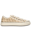 Toile Iconographe Low Top Sneakers Natural - VALENTINO - BALAAN 1