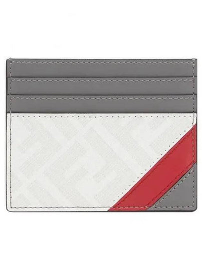 FF Logo Card Wallet Grey - FENDI - BALAAN 2