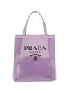 Small Sequin Mesh Tote Bag Lily - PRADA - BALAAN 3