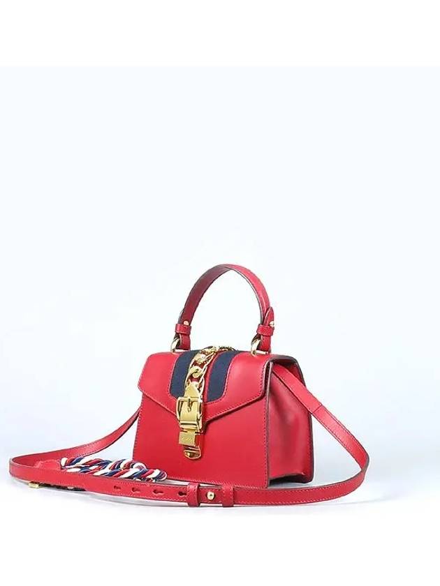 470270 2 WAY bag - GUCCI - BALAAN 3