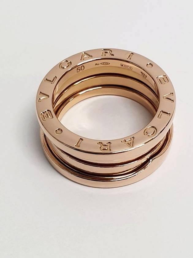 Bvlgari B Zero1 3 Band 18K Rose Gold Ring 335931 - BVLGARI - BALAAN 3