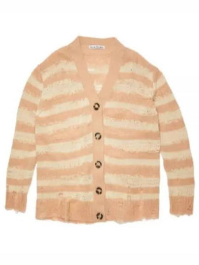 Distressed Stripe Cardigan Beige - ACNE STUDIOS - BALAAN 2