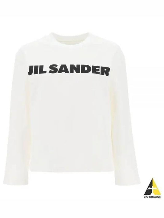 Logo Print Cotton Sweatshirt White - JIL SANDER - BALAAN 2