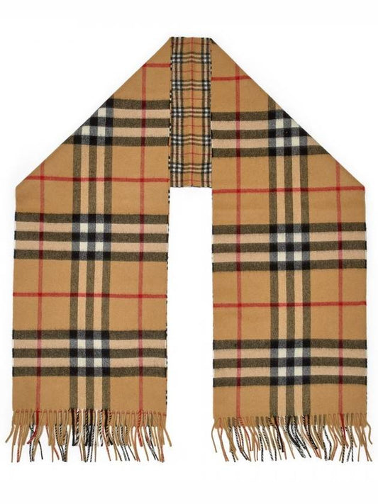 Gosha Rubchinskiy cashmere scarf muffler Gosha Rubchinskiy x - BURBERRY - BALAAN 2