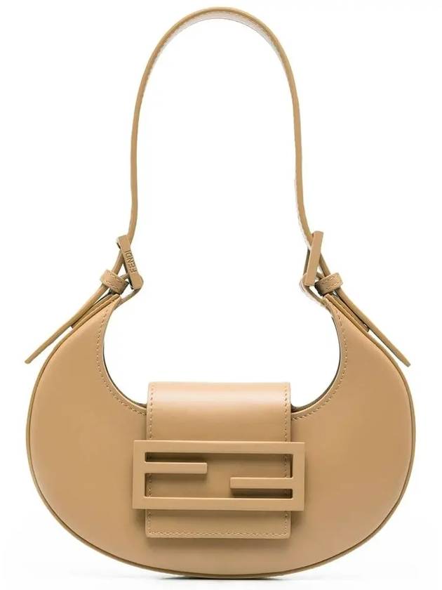 Cookie Small Leather Shoulder Bag Brown - FENDI - BALAAN 3