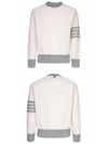 Wool 4 Bar Pullover Knit Top Beige - THOM BROWNE - BALAAN 6