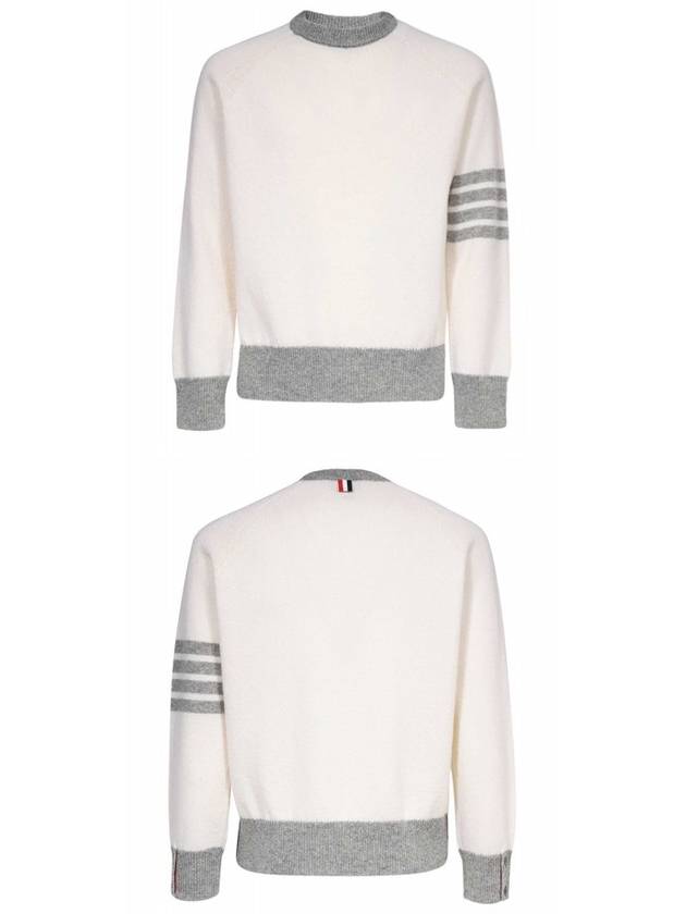 Wool 4 Bar Pullover Knit Top Beige - THOM BROWNE - BALAAN 6