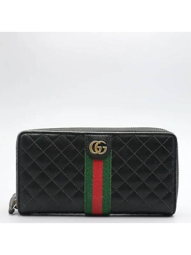 536450 long wallet - GUCCI - BALAAN 2