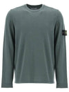 Raw Hand Cotton Crewneck Knit Top Dark Green - STONE ISLAND - BALAAN 4