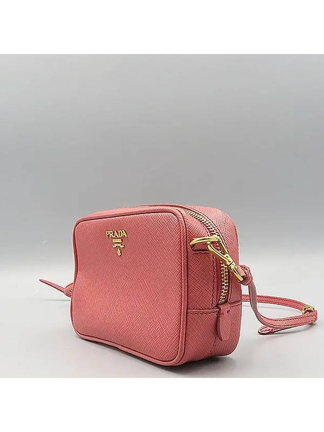 1BH036 Crossbody Bag - PRADA - BALAAN 2