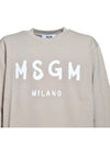 Brushed Logo Cotton Sweatshirt Beige - MSGM - BALAAN 4